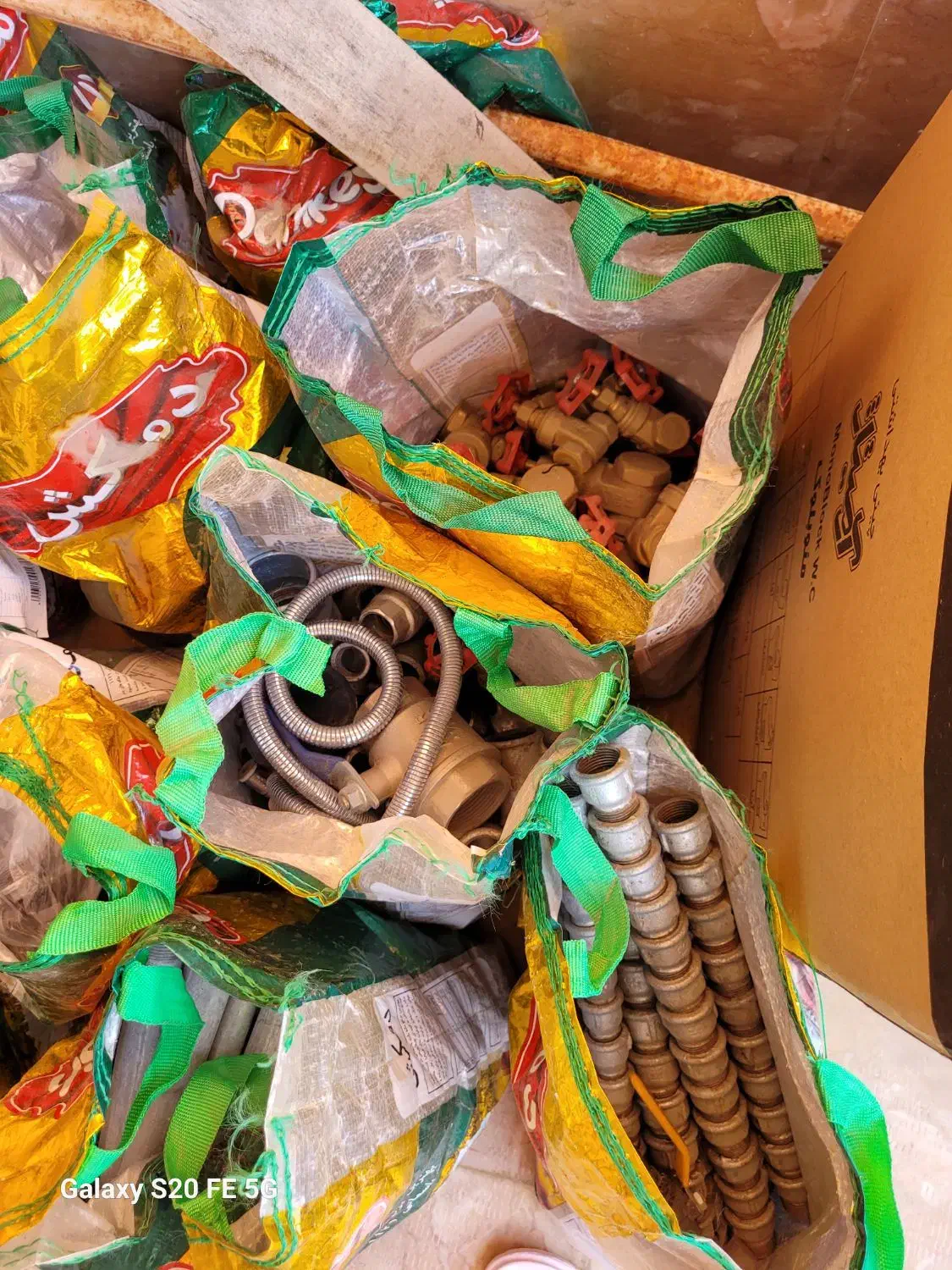 تجهیزات و وسایل جهت راه اندازی مغازه اتصالات|مصالح و تجهیزات ساختمان|اصفهان, سرشبادران|دیوار