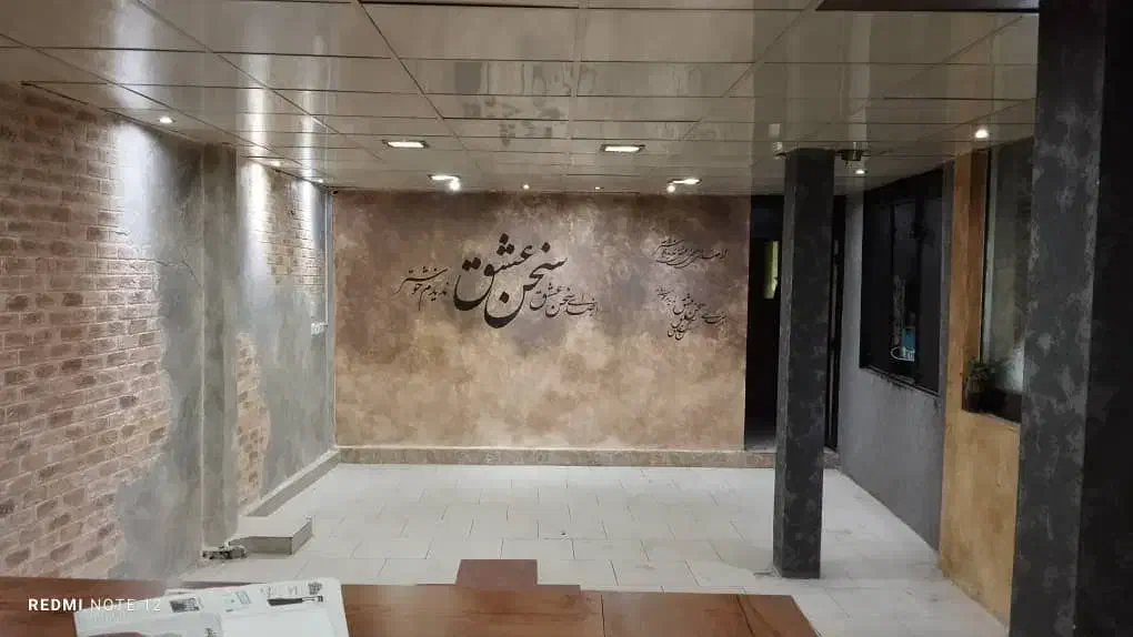 واحد اداری تجاری طبقه اول خ انقلاب|اجارهٔ دفتر کار، اتاق اداری، مطب|خرم‌آباد, |دیوار