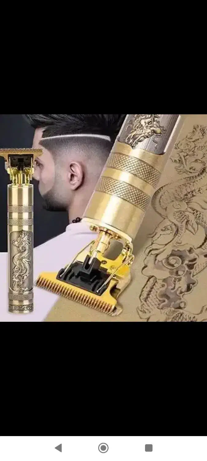 ماشین اصلاح موی سر و صورت حرفه‌ای|آرایشی، بهداشتی، درمانی|جیرفت, |دیوار