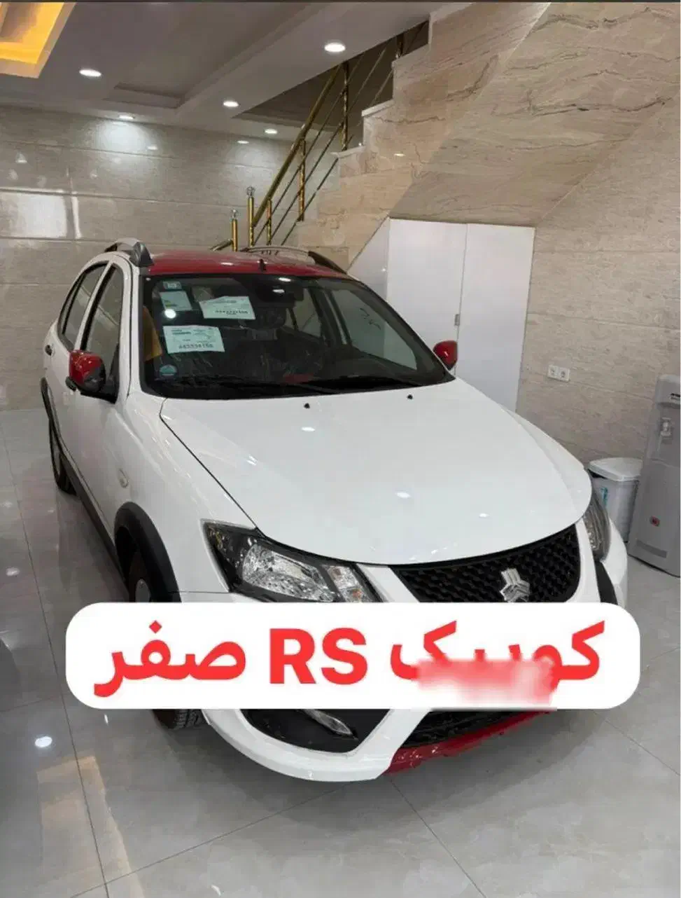 کوییک RS سفید قرمز صفر ۴۰۴|خودرو سواری و وانت|اهواز, گلستان|دیوار