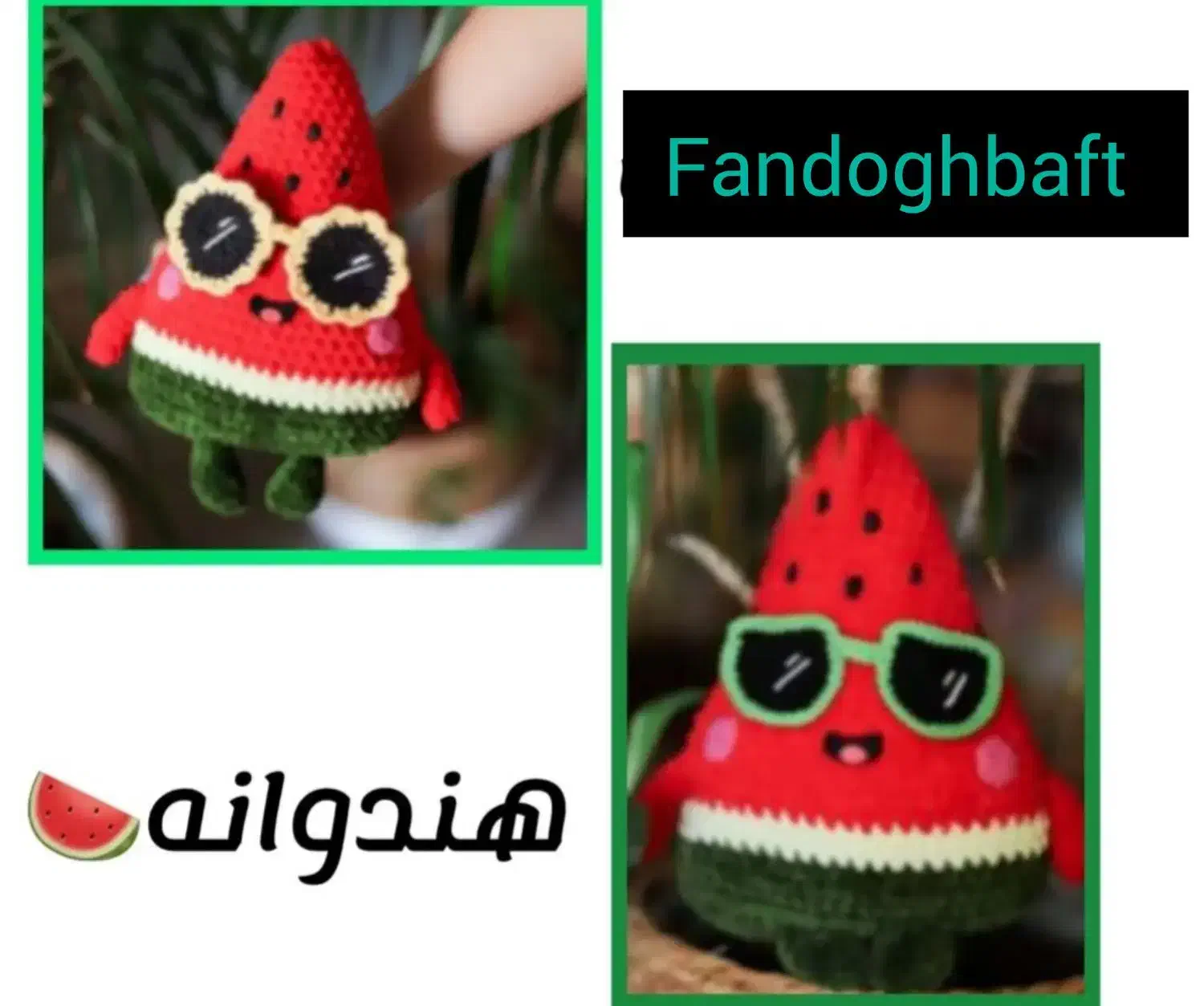 آویزیلدایی|کلکسیون و سرگرمی|لواسان, |دیوار