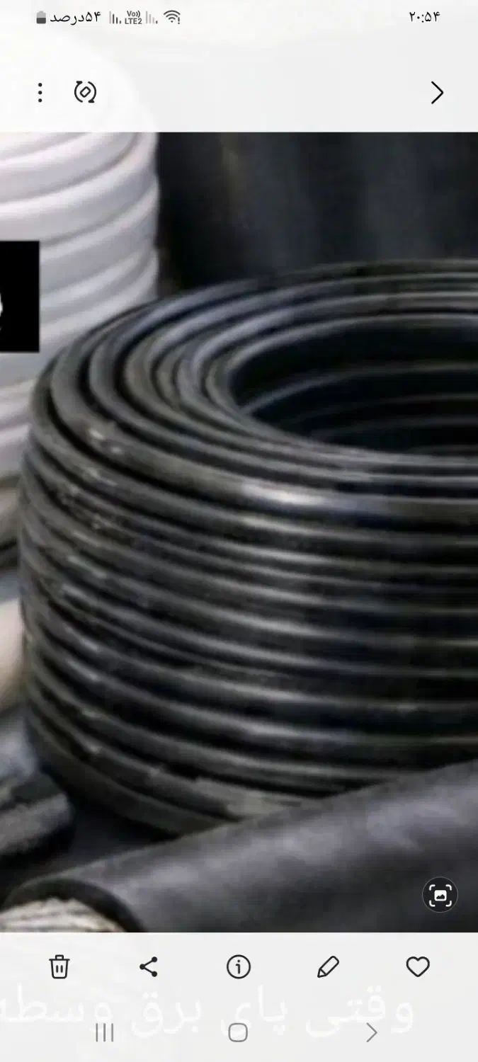 سیم برق|اشیا|تبریز, |دیوار