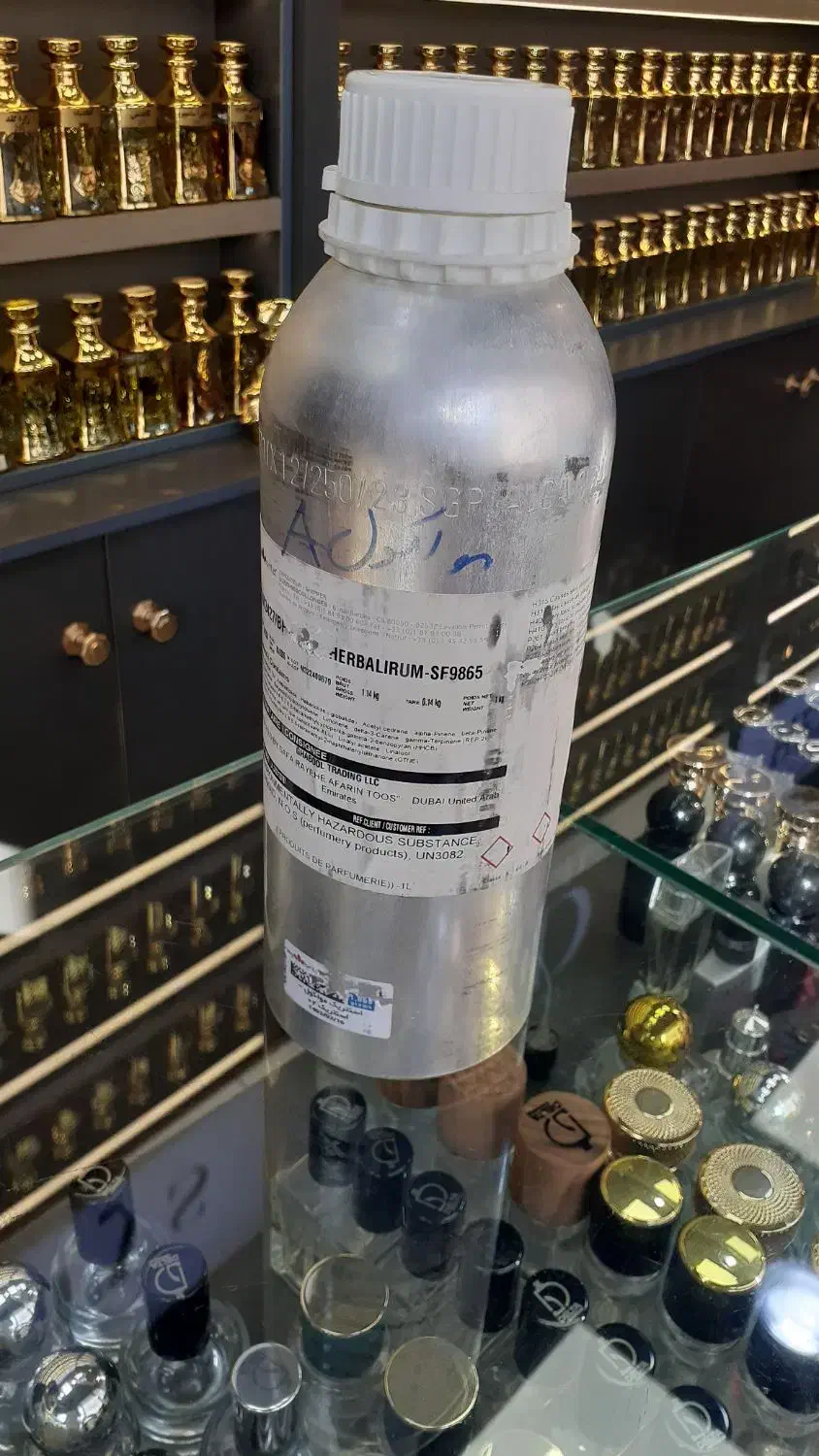 قوطی عطر|ظروف نگهدارنده، پلاستیکی، یک‌بارمصرف|آق قلا, |دیوار