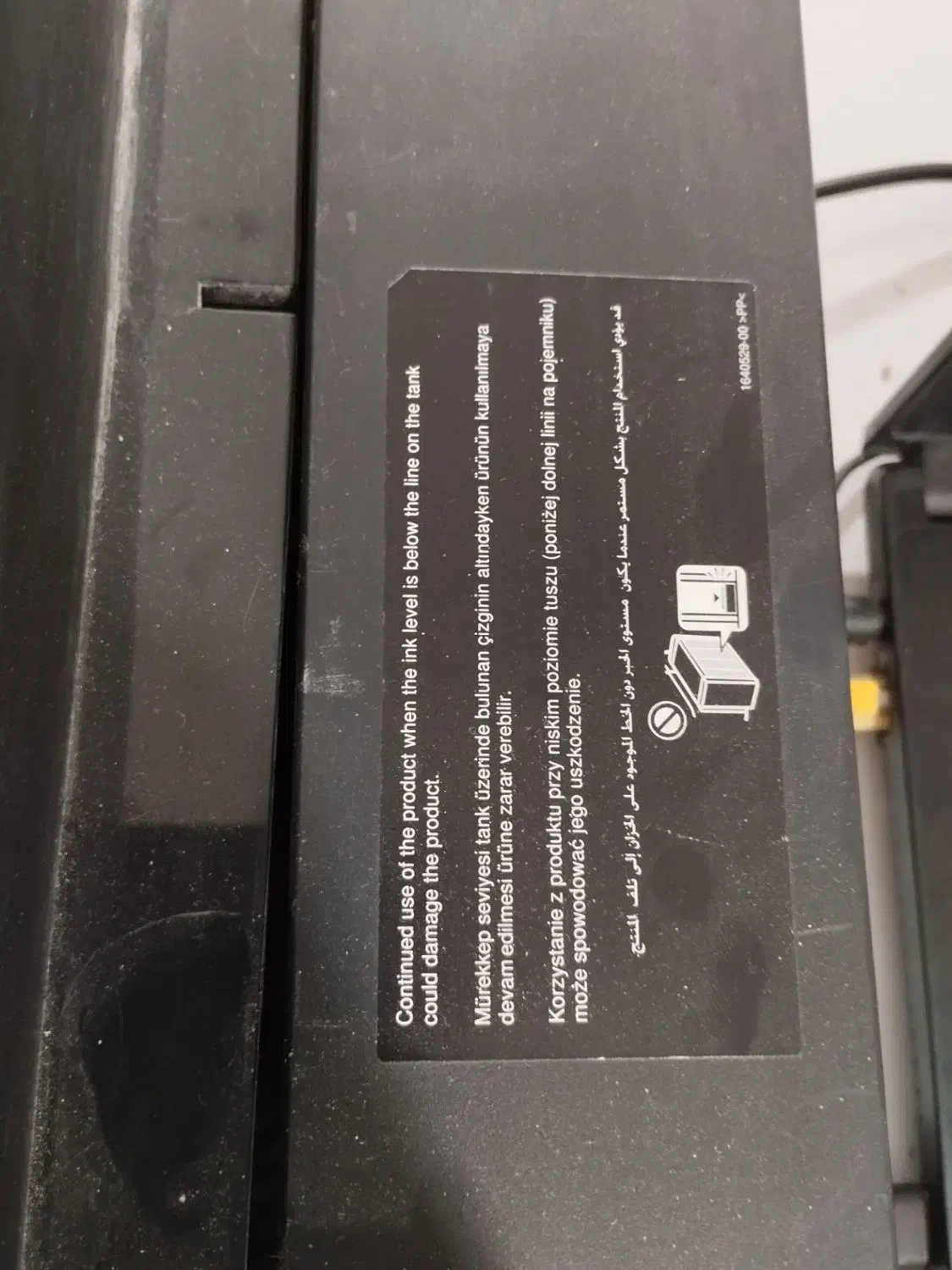 پرینتر رنگی|پرینتر، اسکنر، کپی، فکس|اهواز, شهرک برق|دیوار