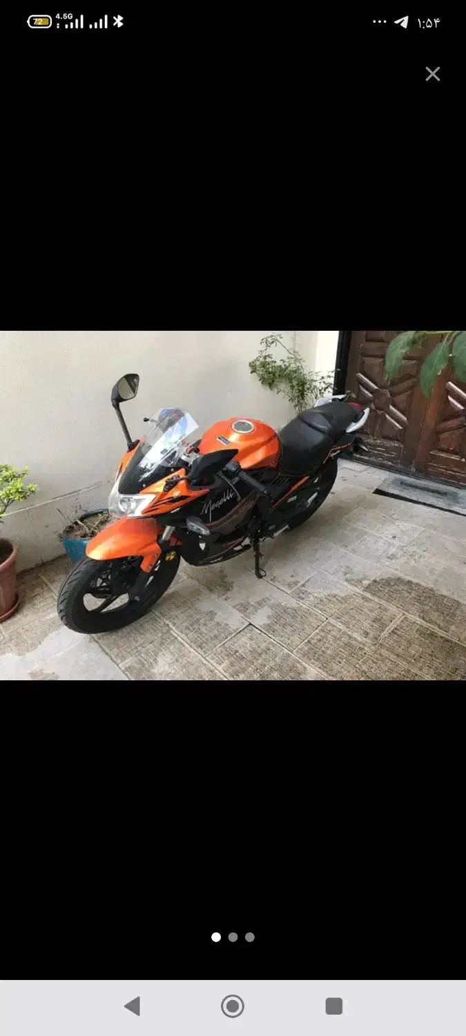 مگلی 200در حد صفر|موتورسیکلت|فردیس, قریشی|دیوار