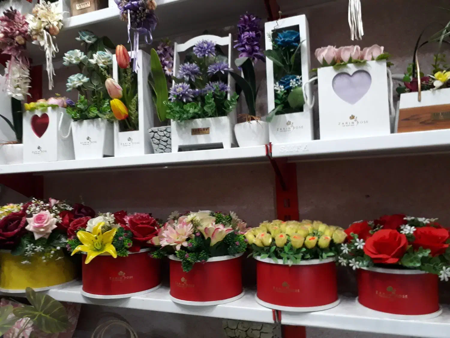 کادوی روزمادروروز زن درکنارشماییم|فعالیت داوطلبانه|شوشتر, |دیوار