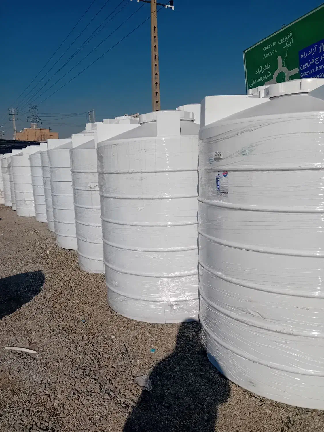 مخزن آب درام تانکر پلی اتیلن عایقی|مصالح و تجهیزات ساختمان|کرج, باغستان|دیوار