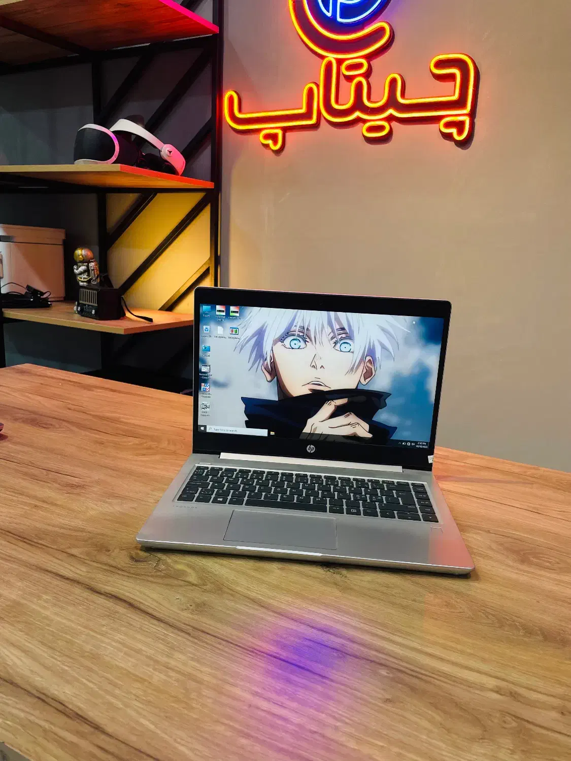 لپ تاپ HP 445 G7|رایانه همراه|دزفول, |دیوار