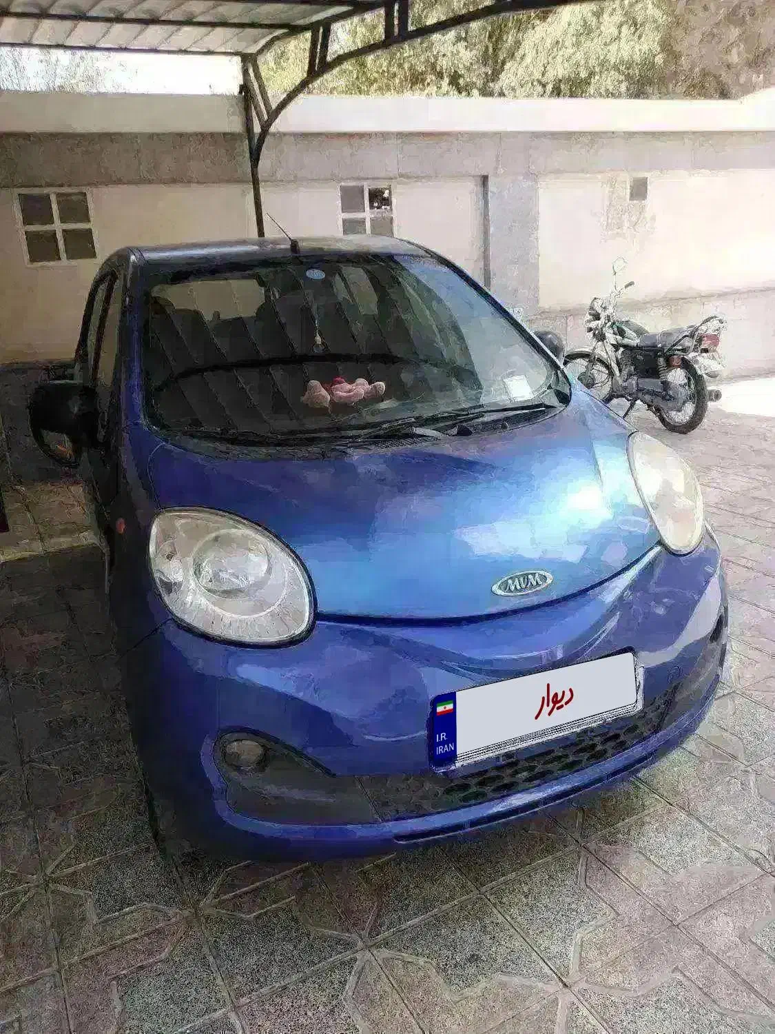 ام وی ام 110 S مدل 1395 بیرنگ بی نگ|خودرو سواری و وانت|کرمان, |دیوار