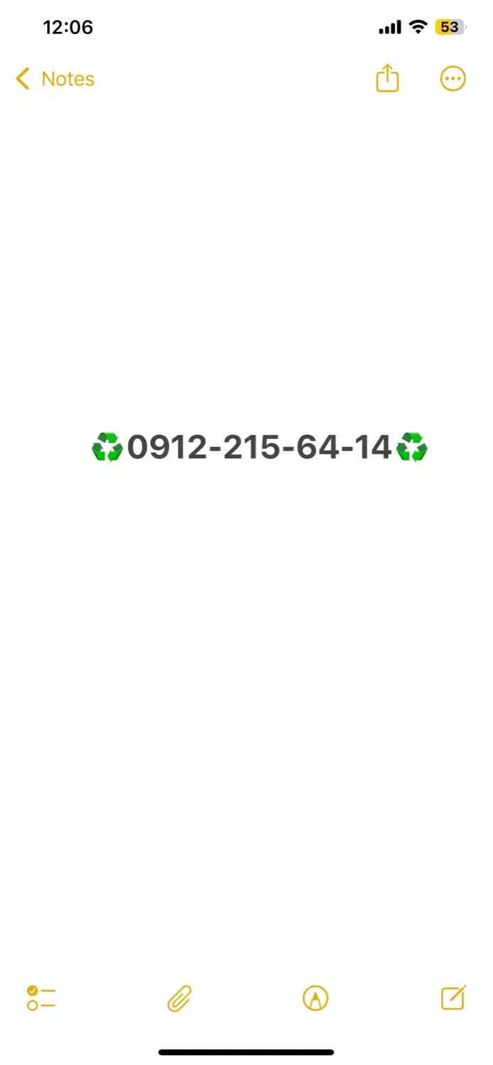 ۰۹۱۲.۲۱۵.۶۴.۱۴ کد ۲ همراه اول|سیمکارت|تهران, هروی|دیوار