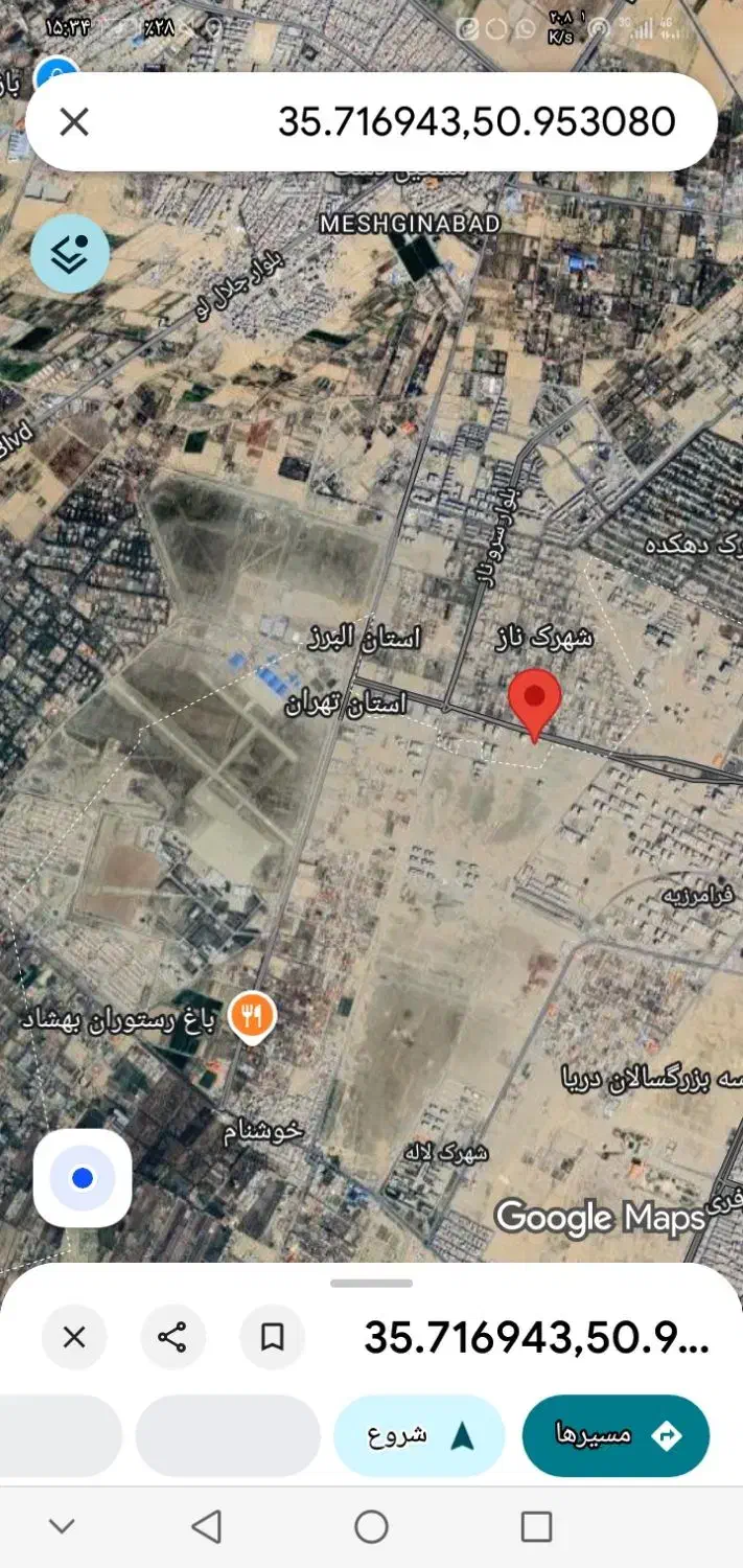 فروش و مشارکت زمین 2500متری با جواز ساخت|مشارکت در ساخت املاک|فردیس, شهرک ناز|دیوار