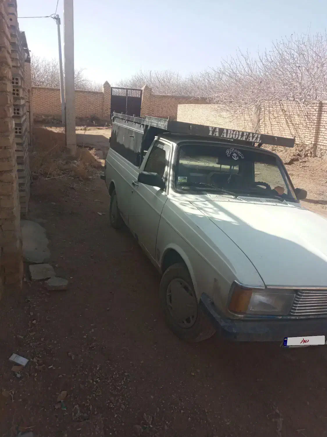 پیکان وانت|خودرو سواری و وانت|دامغان, |دیوار