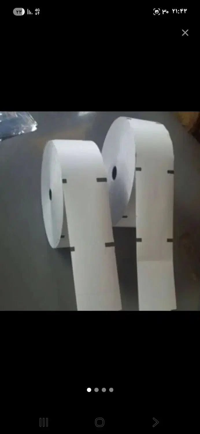 رول‌‌حرارتی‌خود‌پرداز‌و‌پوز(کارتخوان)|لوازم التحریر|پاکدشت, حصار امیر|دیوار