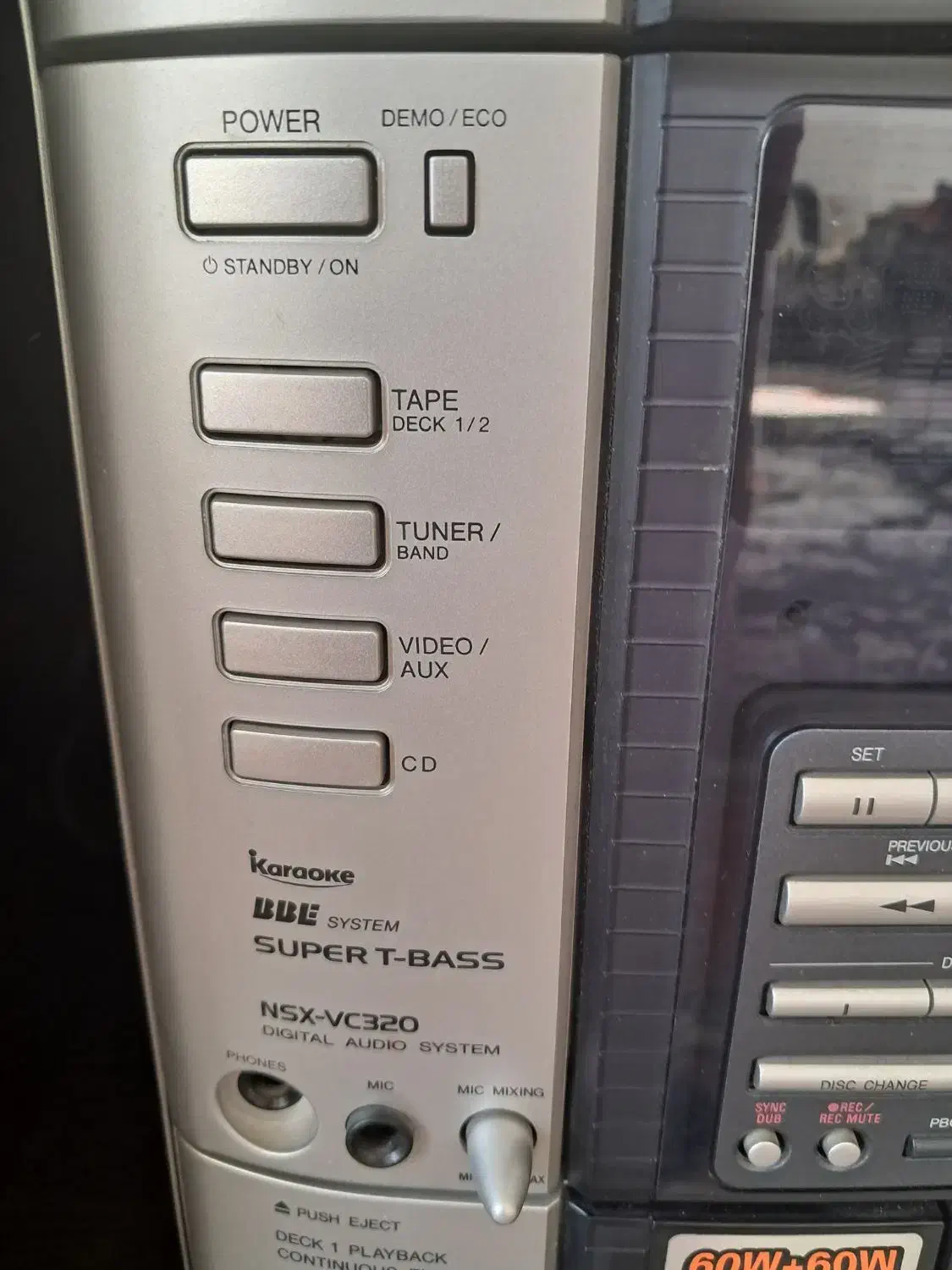 ضبط سی دی خور|سیستم صوتی خانگی|سهند, |دیوار