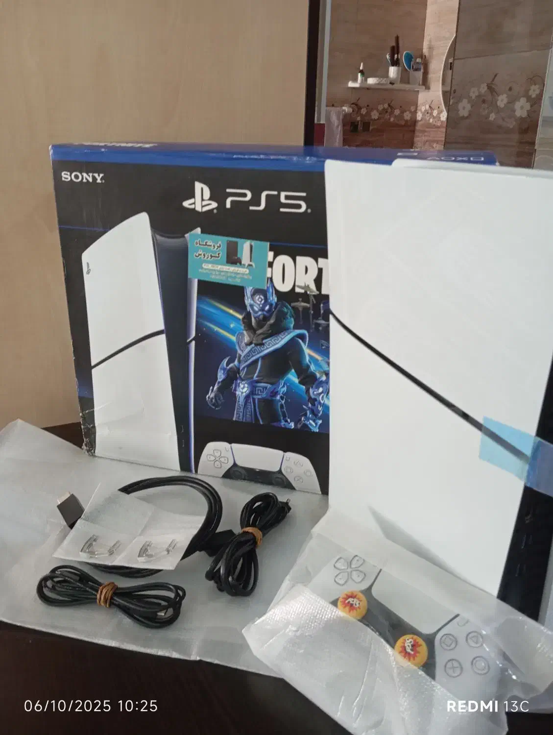 PES5 Slim Digital 2016 1T|کنسول، بازی ویدئویی و آنلاین|داراب, |دیوار