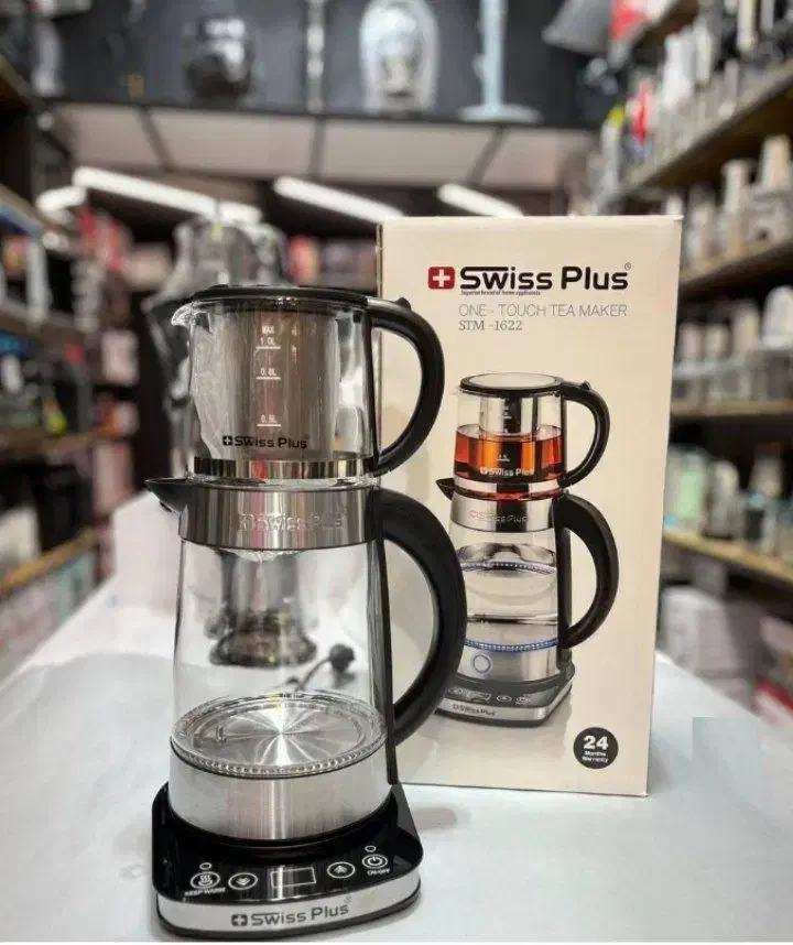 چای ساز روهمی سوئیس پلاس|سماور، چایساز، قهوهساز|تربتحیدریه, شهید قرنی|دیوار