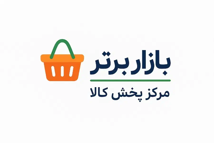 جذب ویزیتور|استخدام بازاریابی و فروش|خرم‌آباد, |دیوار