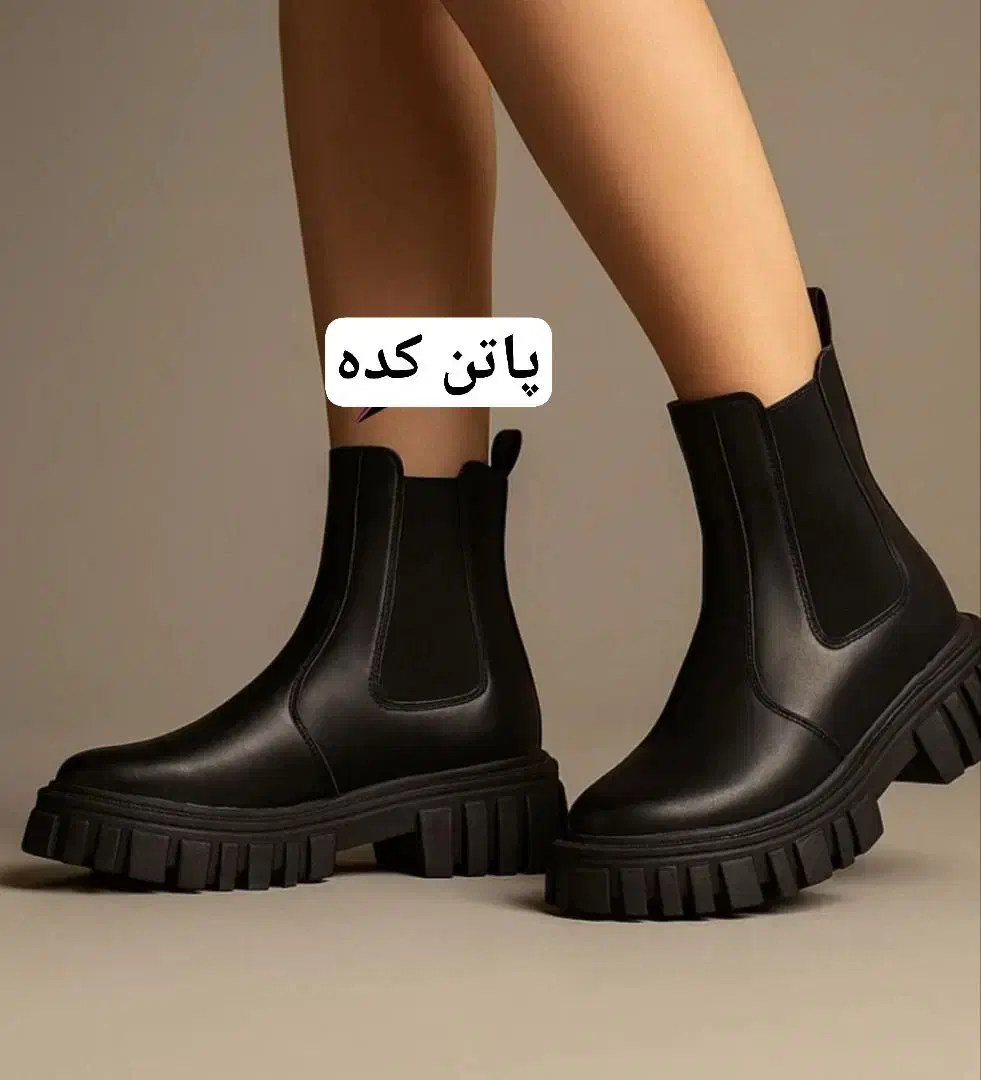 نیم بوت|کیف، کفش، کمربند|تربت‌حیدریه, کاشانی|دیوار