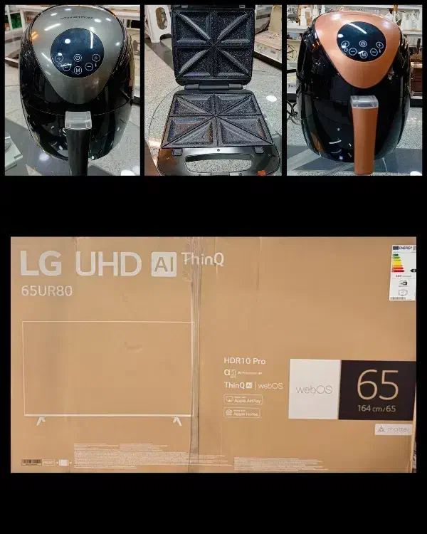 جشنواره قرعه کشی لوازم خانگی دانشی|یخچال و فریزر|صدرا-فارس, فاز ۱|دیوار