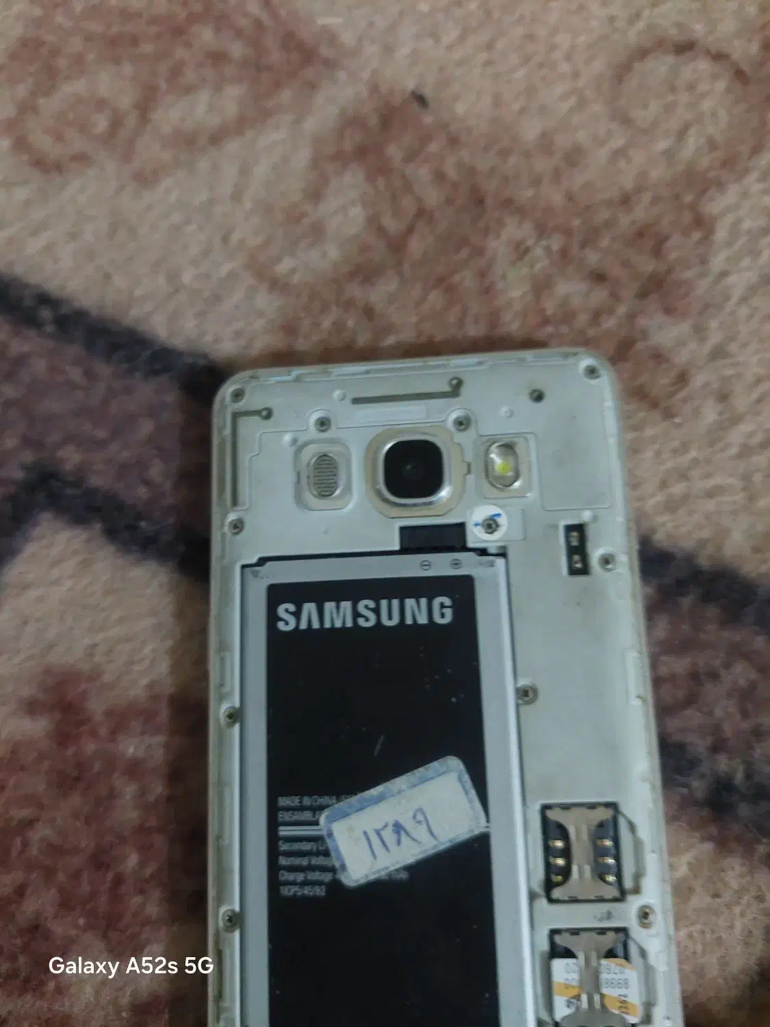 گوشی جی پنج|موبایل|خاش, |دیوار