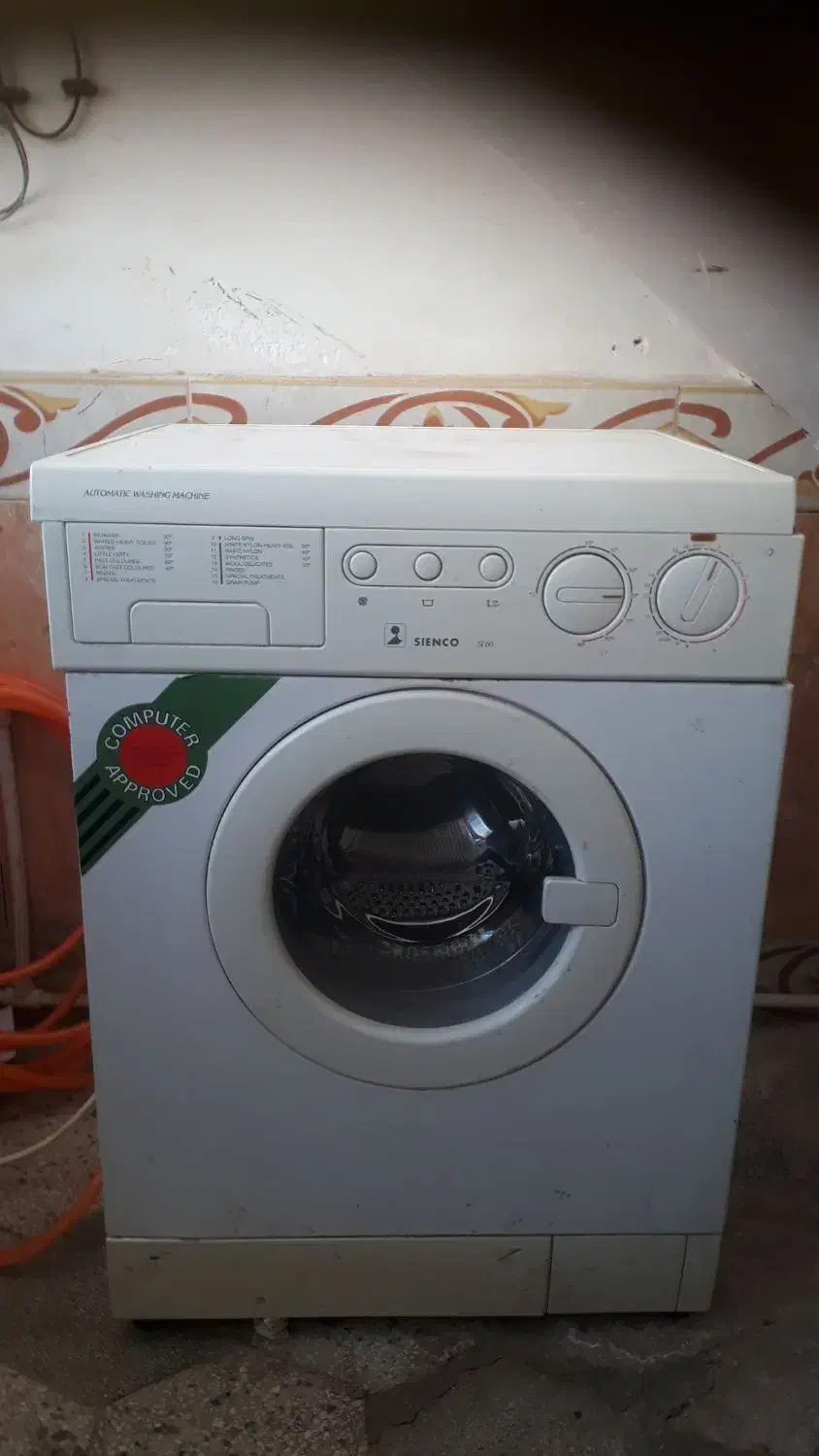 لباسشویی خشک کن ۵کیلویی سالم|ماشین لباسشویی و خشک‌کن لباس|سبزوار, قصبه شرقی|دیوار