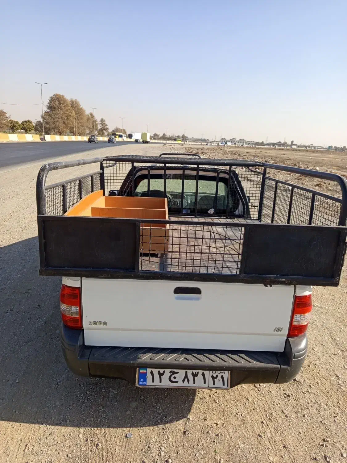 کفی باربند موبلی|قطعات یدکی و لوازم جانبی|نسیمشهر, |دیوار