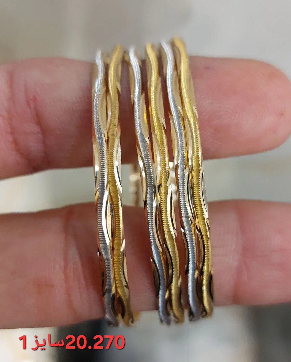 طلا بدون اجرت|جواهرات|شوش, |دیوار