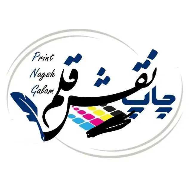 استخدام همکار  مسلط به فتوشاپ و کورل|استخدام رایانه و فناوری اطلاعات|کرمانشاه, |دیوار