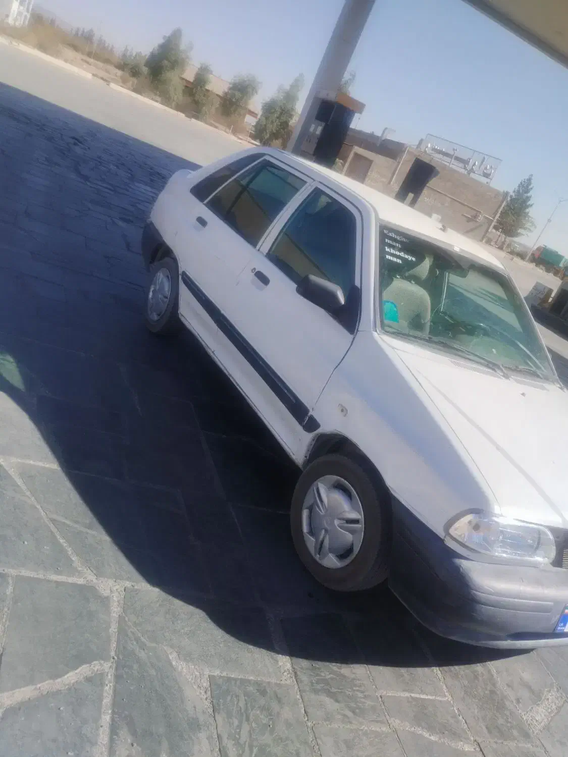 پراید 141|خودرو سواری و وانت|بیرجند, |دیوار