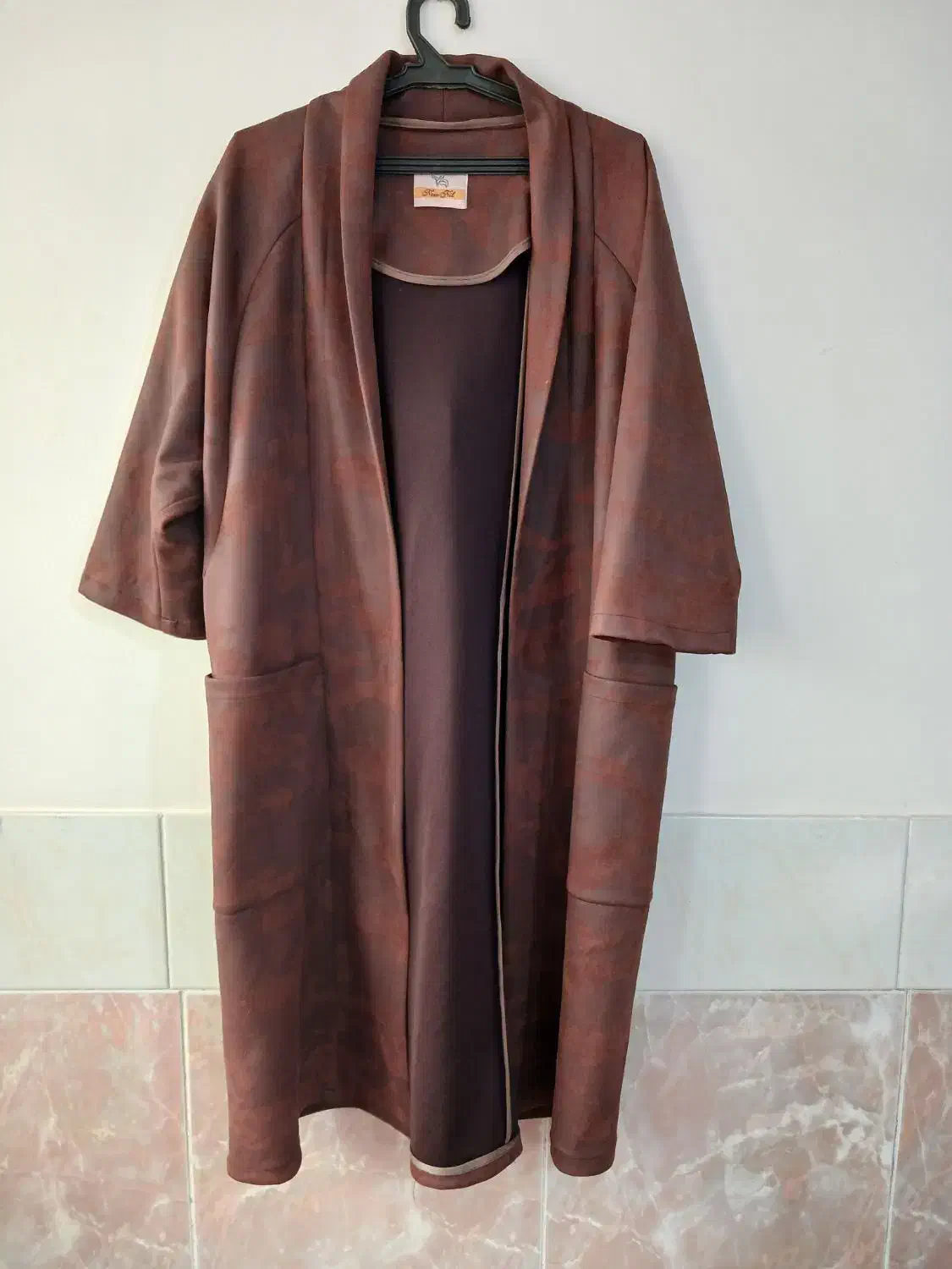 لباس ها|لباس|نیشابور, میدون بار|دیوار