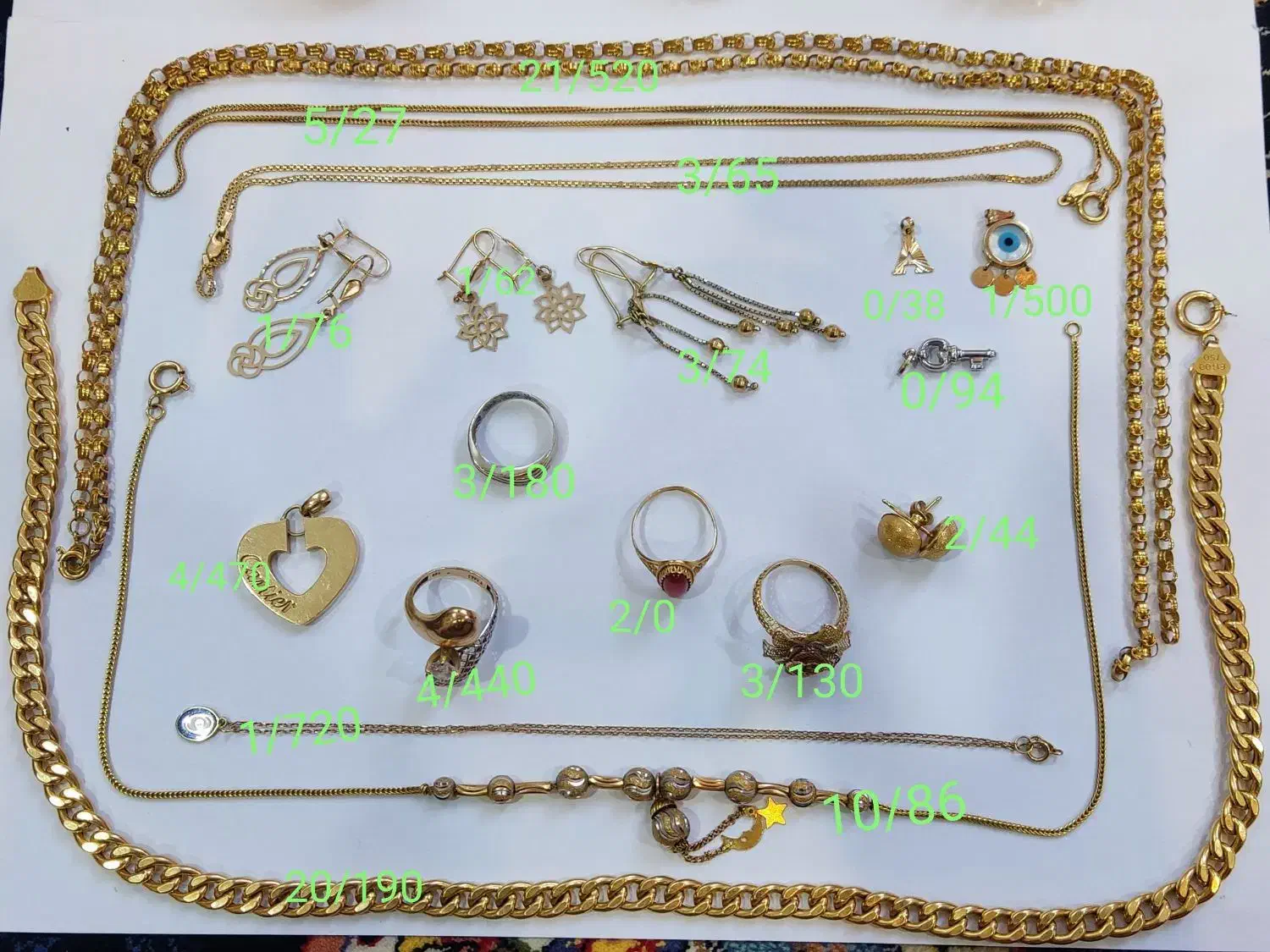 طلا|جواهرات|سیرجان, |دیوار