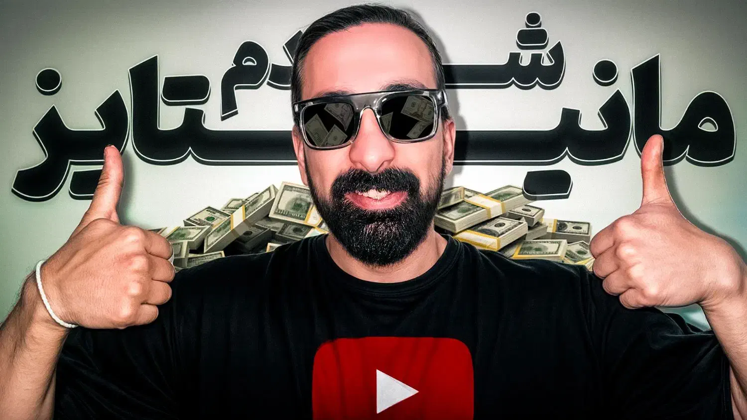 انجام خدمات تولید محتوایی|خدمات رایانهای و موبایل|فردیس, شهرک شهید حسینی|دیوار