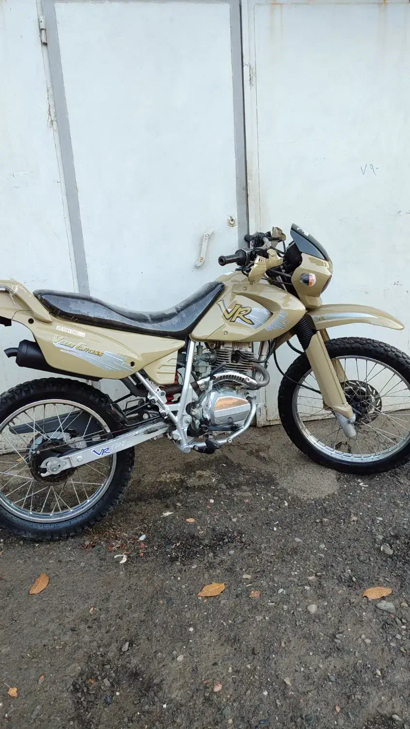 تریل هارتفورد150|موتورسیکلت|سردشت, |دیوار