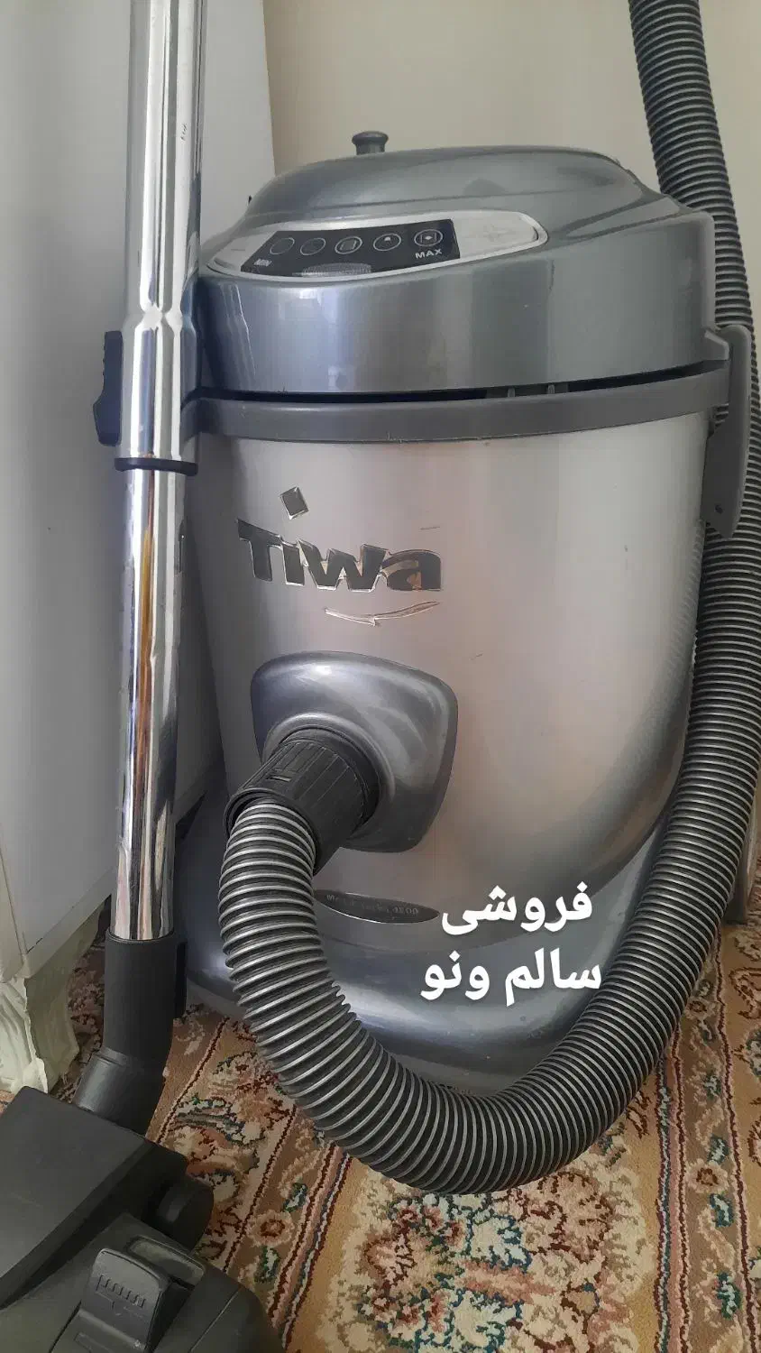 جارو برقی|جاروبرقی، جارو شارژی، بخارشو|طرقبه, |دیوار