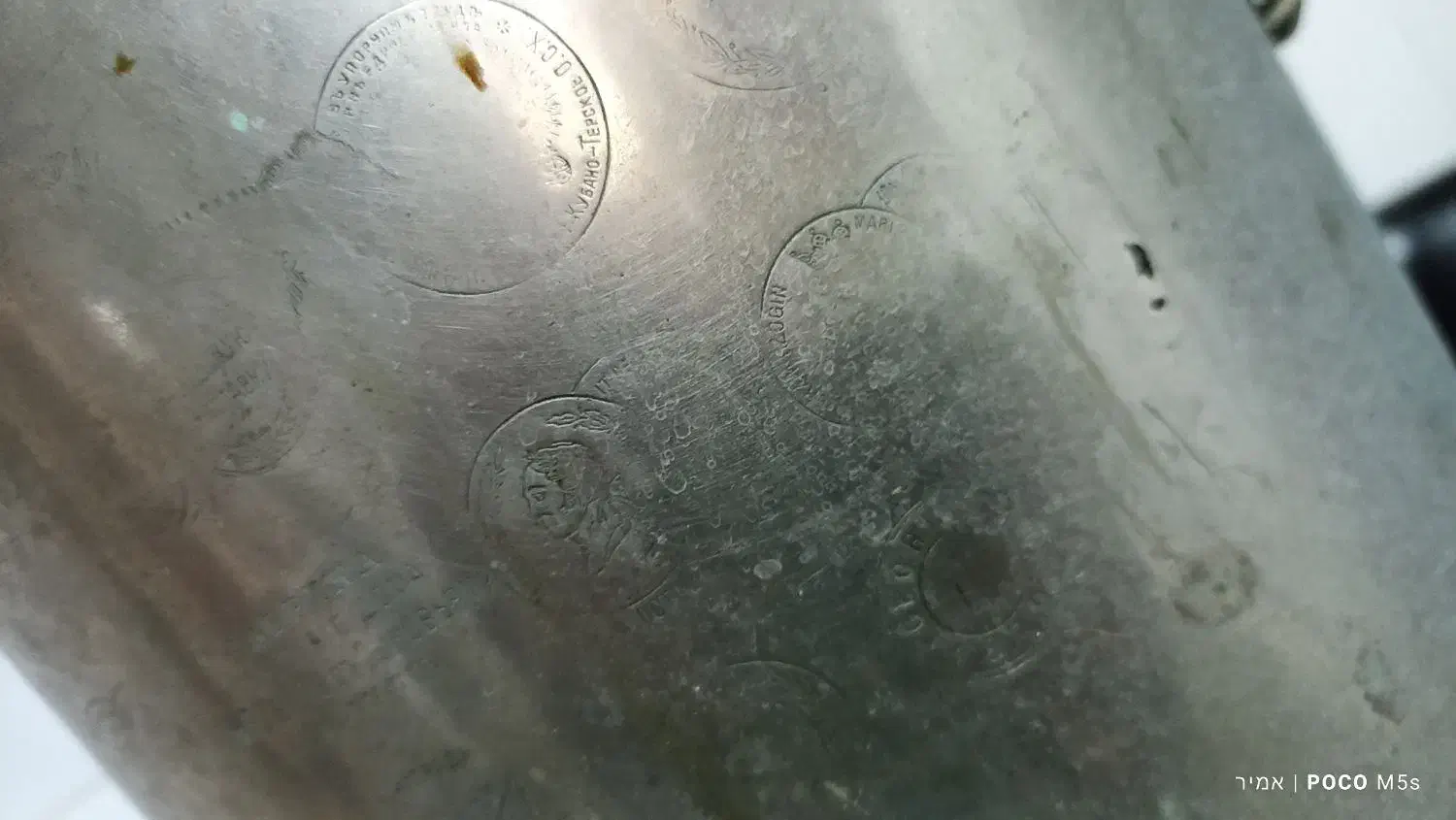 سماور عتیقه برنجی روس|کلکسیون اشیاء عتیقه|مشهد, فرهنگیان (شهرک غرب)|دیوار