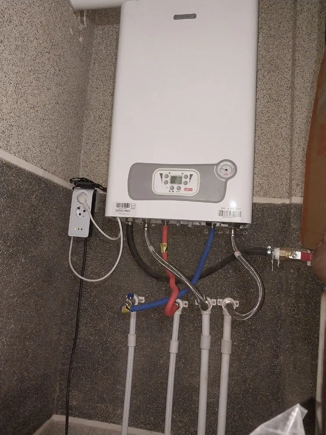 تاسیسات ساختمان علی|خدمات پیشه و مهارت|مشهد, حسابی جنوبی (شهرک غرب)|دیوار