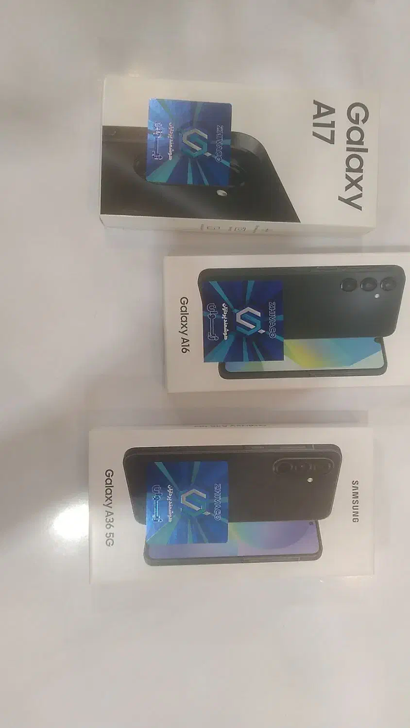 خریدار گوشی کار کرده|موبایل|سقز, |دیوار