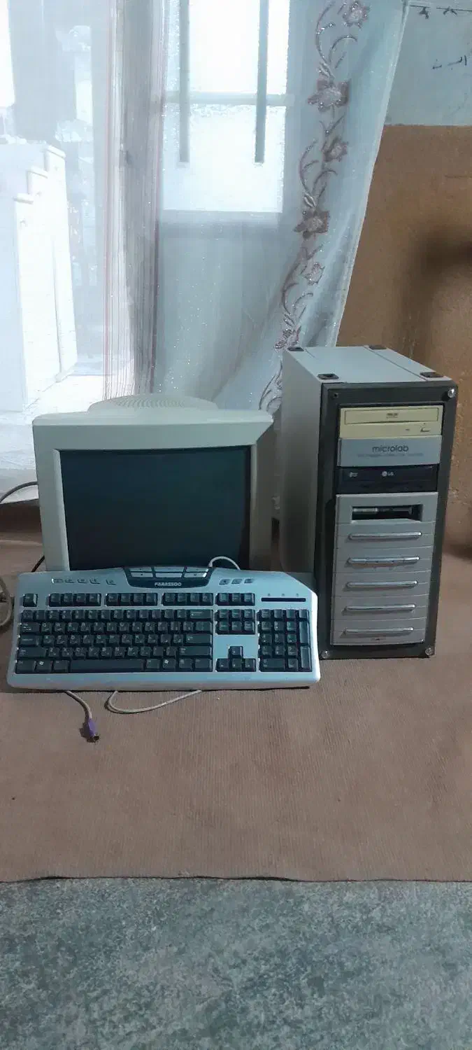 کبو|رایانه رومیزی|شیروان (خراسان), |دیوار