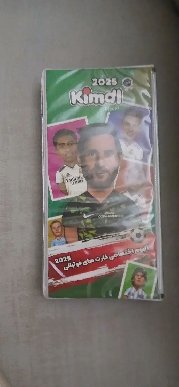 Kimd 60|کلکسیون و سرگرمی|تهران, خواجه نظام الملک|دیوار