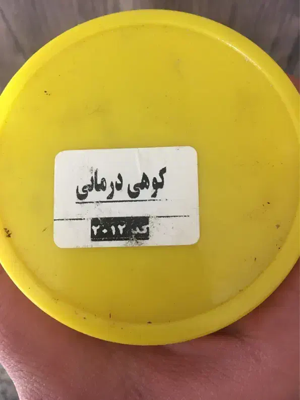 عسل طبیعی|خوردنی و آشامیدنی|قم, دورشهر|دیوار