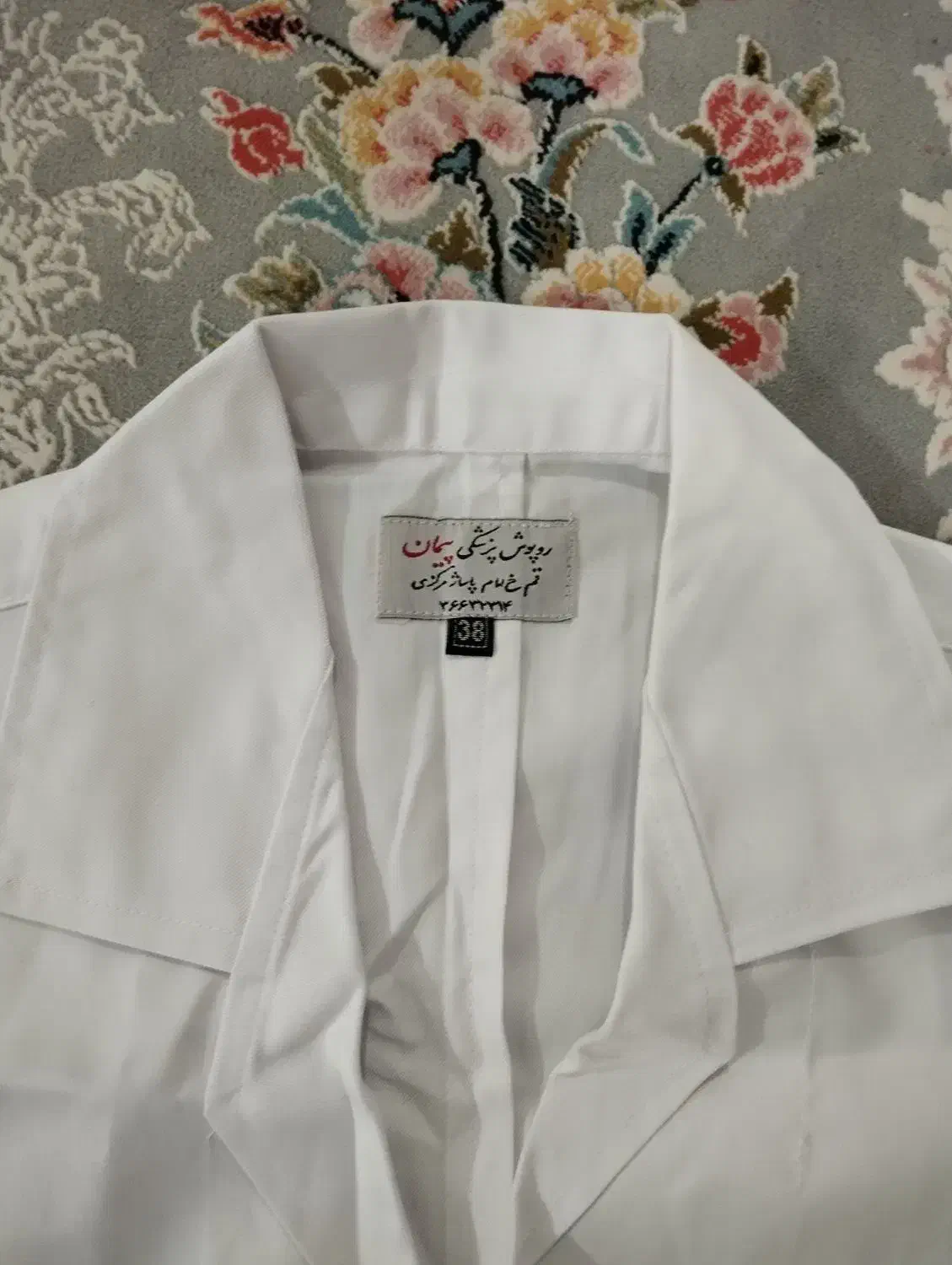 روپوش آزمایشگاهی مردانه سایز ۳۸|لباس|قم, علی آباد سعدگان|دیوار