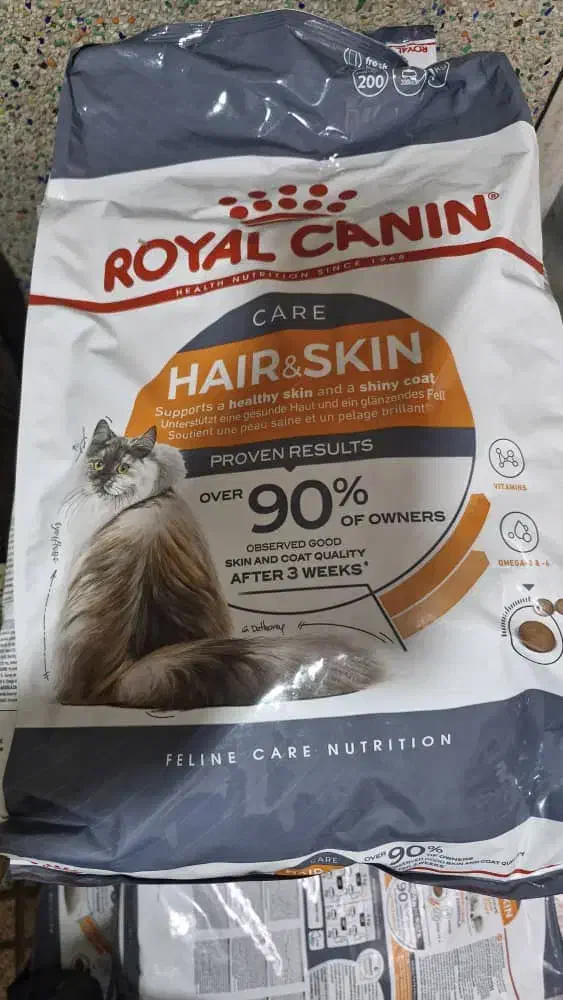 فروش ویژه غذای خشک سگ و گربه رویال|لوازم جانبی حیوانات|تهران, هوانیروز|دیوار