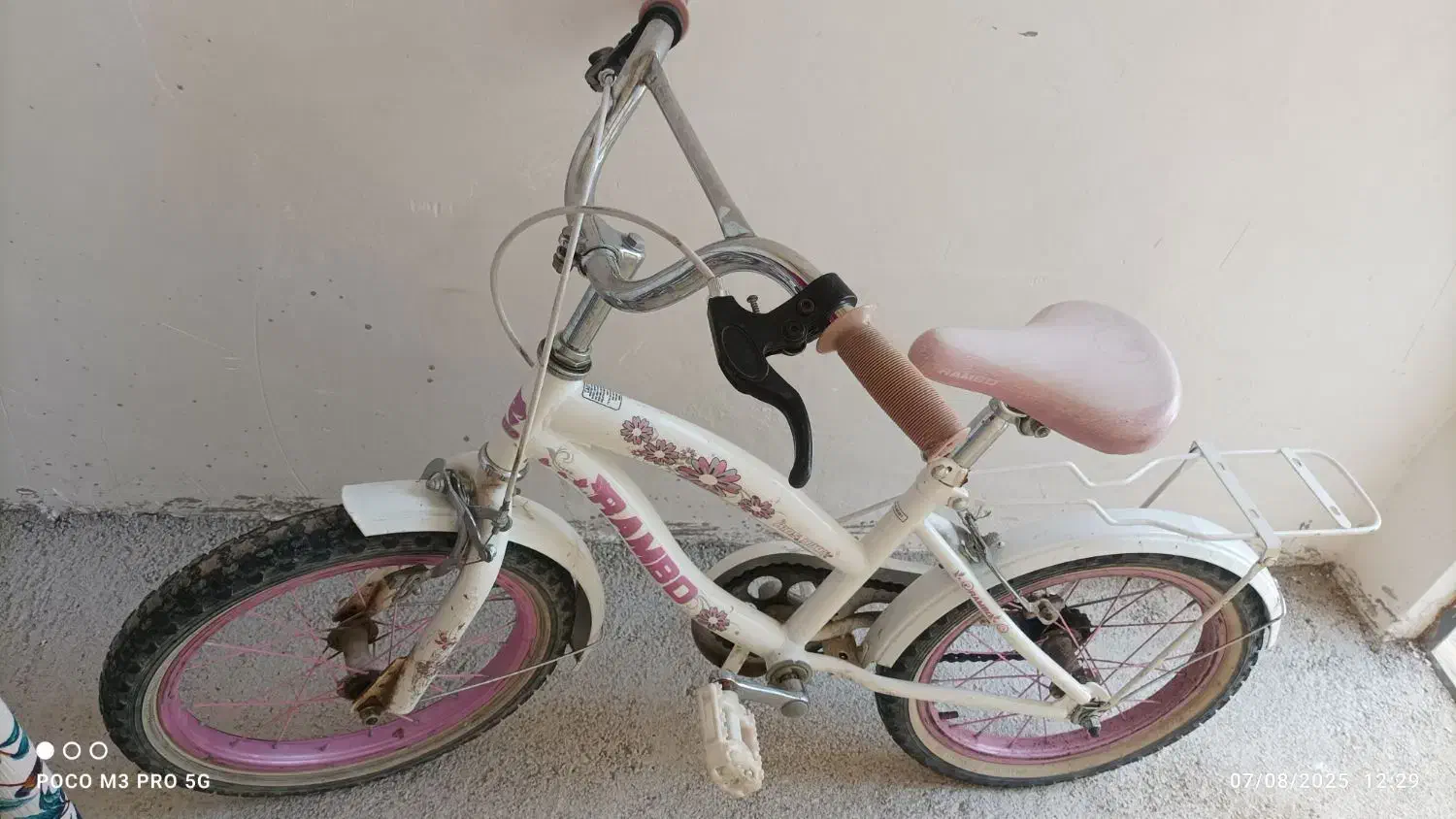 دوچرخه سایز ۱۶|دوچرخه، اسکیت، اسکوتر|بجنورد, |دیوار