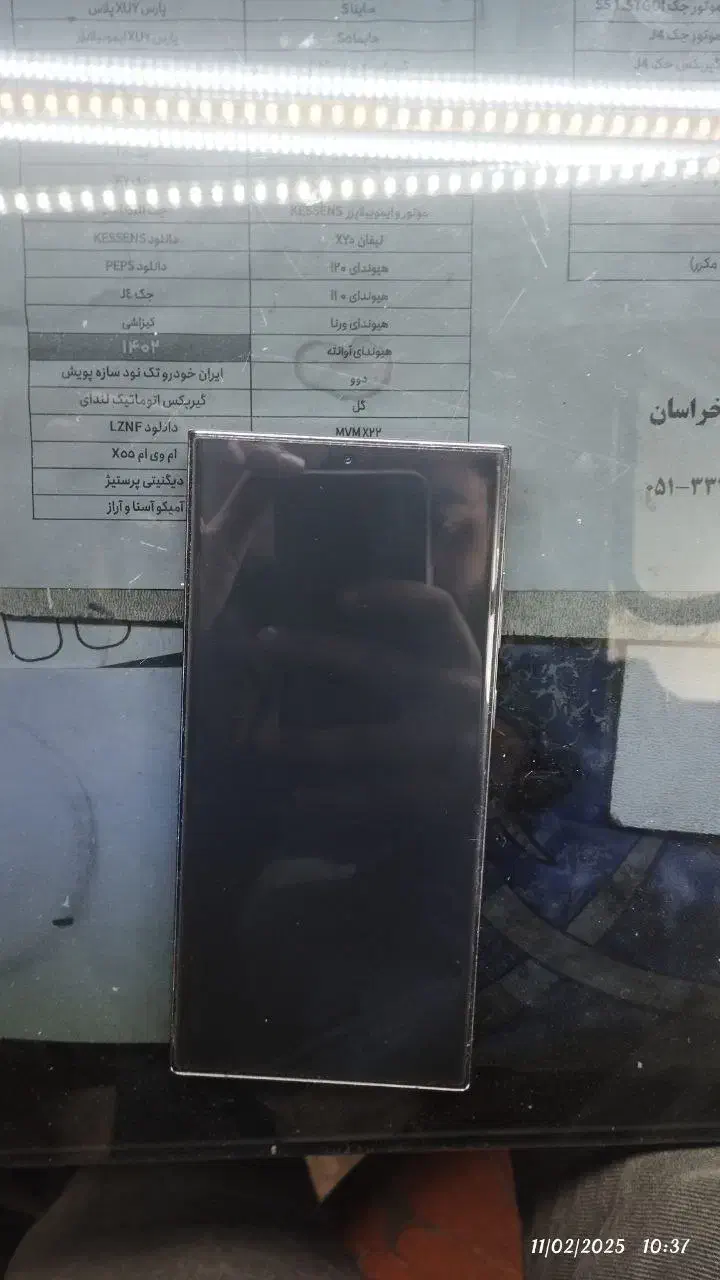 s23 oltera|موبایل|مشهد, کوشش|دیوار