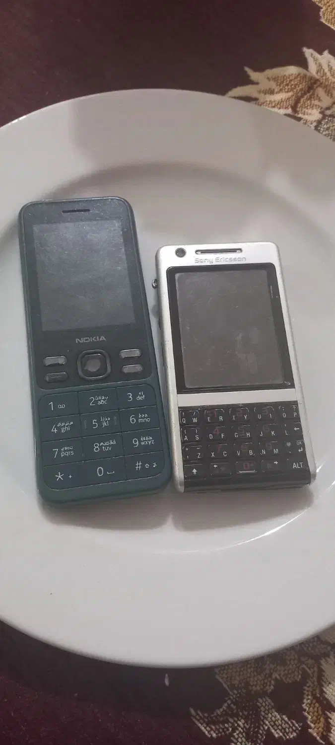 موبایل نوکیاو سونی ارکسون|موبایل|دزفول, |دیوار