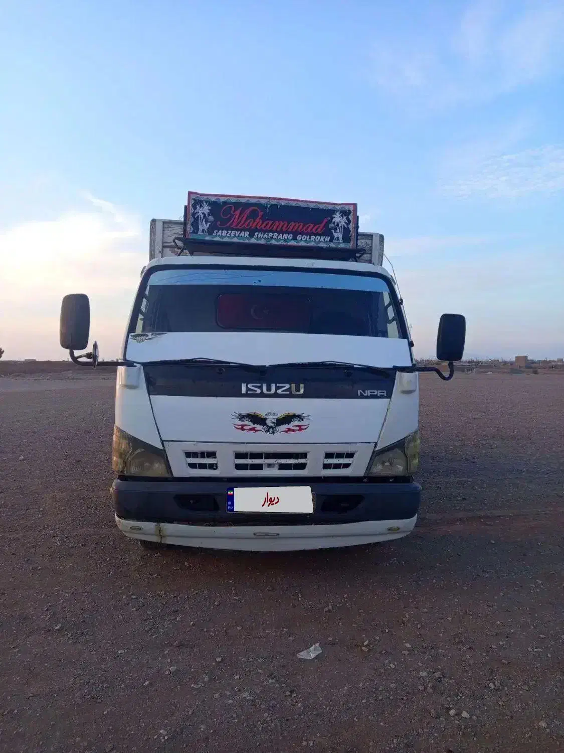 ایسوزو شش تن مدل 88|خودرو سنگین|سنگان, |دیوار