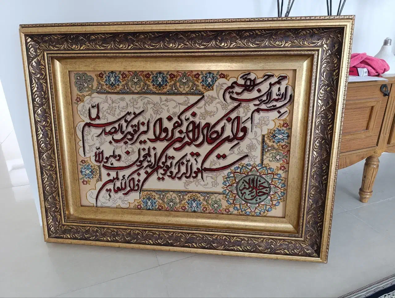 تابلو فرش قالیچه فانتزی|فرش|مشهد, سجاد شهر|دیوار