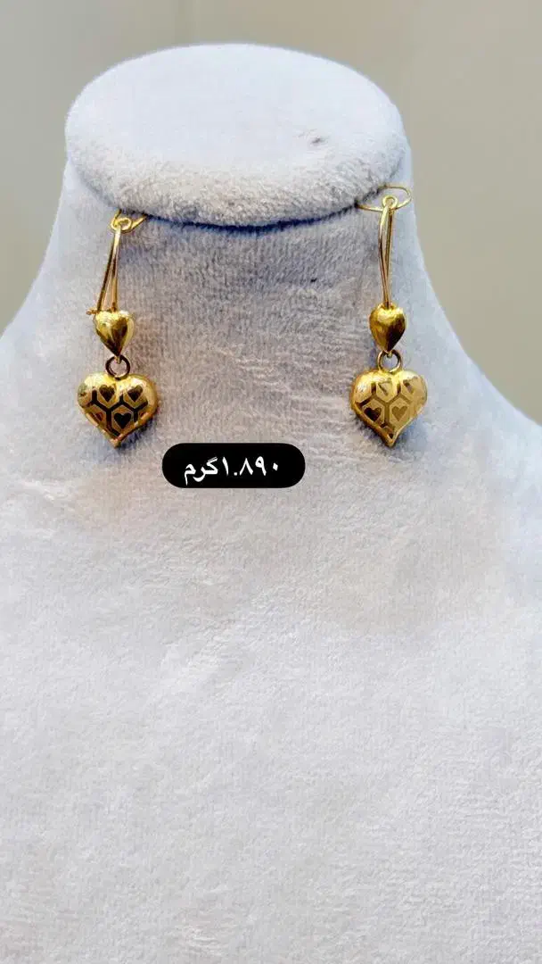 مقداری طلانو با فاکتور|جواهرات|کرمان, |دیوار