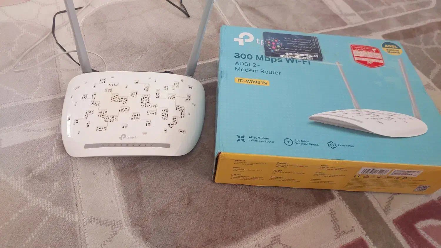 مودم|مودم و تجهیزات شبکه|قزوین, |دیوار