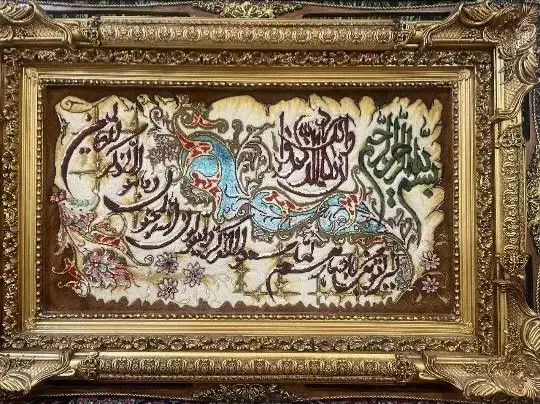 کسب درامد با کار در منزل|استخدام هنری و رسانه|نیشابور, ناسیونال|دیوار